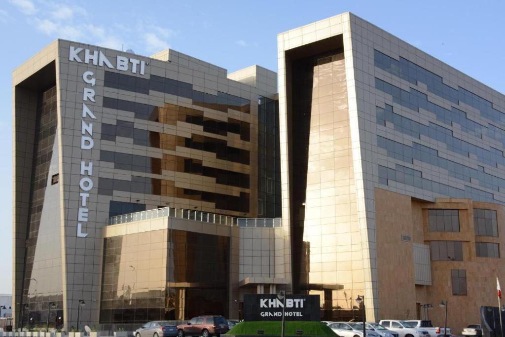 Khabti Grand Hotel Bisha Zewnętrze zdjęcie